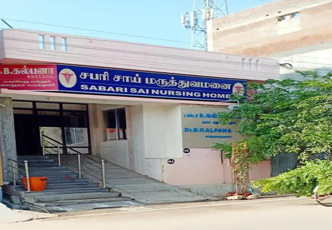 VIRUDHUNAGAR DISTRICT SIVAKASI HOSPITAL WOMEN INCIDENT VSK PARTY 
